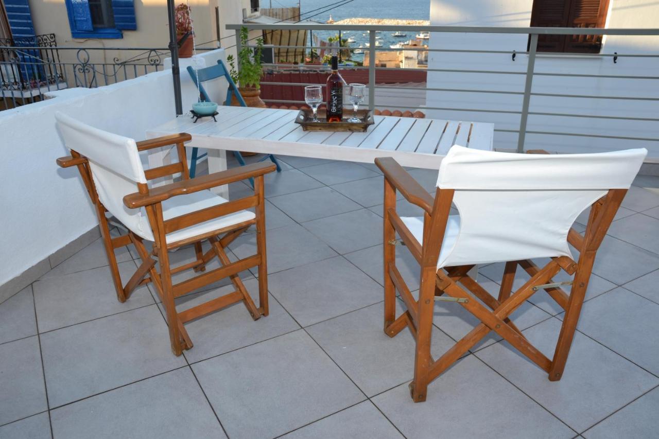 Fotis House Holiday home